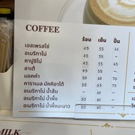 NITDA Cake and Coffee สาขาสารภี