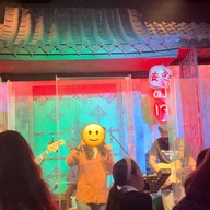 Chongjaroen Groove Central World