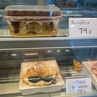 NITDA Cake and Coffee สาขาสารภี