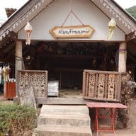 บรรยากาศ บ่อเกลือสินเธาว์