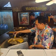 ตลาดน้ำดอนหวาย