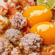 เกี๊ยวเอง
