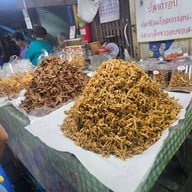 ตลาดน้ำดอนหวาย