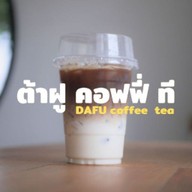 ต้าฝู คอฟฟี่ ที กำแพงแสน