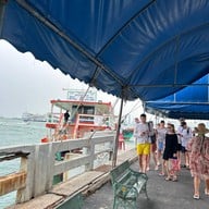 แหลมบาลีฮาย