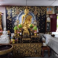 วัดปากน้ำภาษีเจริญ