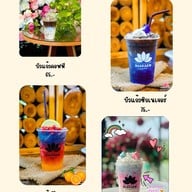 บัวแก้ว คาเฟ่