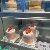 NITDA Cake and Coffee สาขาสารภี