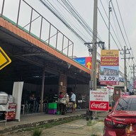 ครัวพังงา (แม่ภา) ข้าวแกงปักษ์ใต้