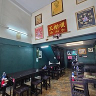 บรรยากาศ เฮ้งเป้งซุ่ง บางแค