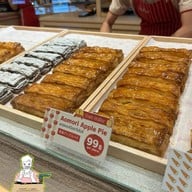 Anri Bakery เซ็นทรัลเวิลด์