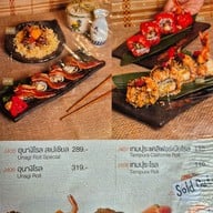 เมนู Tojiro Japanese Food โทจิโร่
