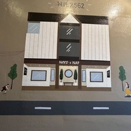 Need a Nap Hostel Phrae