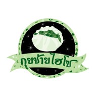 กุยช่ายไฮโซ สูตรต้นตำรับตลาดพลู แป้งบาง ไส้แน่น ฟู้ดวิลล่าราชพฤกษ์