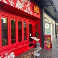 สะใภ้ใต้ Pop (Sapaitai Pop) โครงการบล๊อค28ตึก G