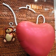 U Cafe & Craft