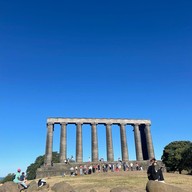 Carlton Hill