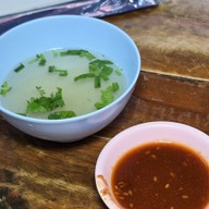 คมกะปู บะหมี่เกี๊ยวระยอง