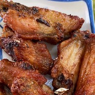 นัวไม่ไหว