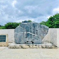 Cape Manzamo