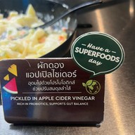 Sizzler มาบุญครอง