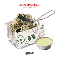 GUGU Chicken The Mall Bangkapi