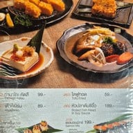 เมนู Tojiro Japanese Food โทจิโร่