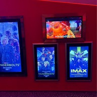 IMAX Quartier CineArt