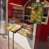 เหอ เฉิน ฟง DIM SUM & BBQ วัดมังกร เหอ เฉิน ฟง DIM SUM & BBQ วัดมังกร