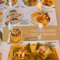 เหอ เฉิน ฟง DIM SUM & BBQ วัดมังกร เหอ เฉิน ฟง DIM SUM & BBQ วัดมังกร