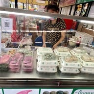 ขนมกุยช่ายหมู่บ้านเศรษฐกิจ  ตลาดต้นสัก สนามบินน้ำ