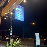 ข้าวต้มปลา-ข้าวแห้งโอกายุ สาขาใหญ่ นาพร้าว
