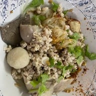 เมนูของร้าน ก๋วยเตี๋ยวลุงกับป้า