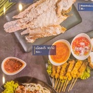 บังบีฟ เมี่ยงปลาเผา อาหารไทย-อีสาน ฮาลาล ชาบู ท่าอิฐ