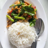 เมนูของร้าน เสรี