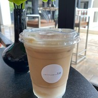 เมนูของร้าน Lattitude19 Le Meridian Chiangrai