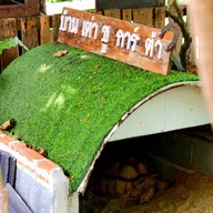 คูณ พิซซ่าเตาฟืน ลาดปลาดุก