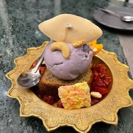 หอมจันทร์