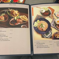 หอมจันทร์