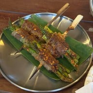 เมนูของร้าน IVORY COAST ALMOND