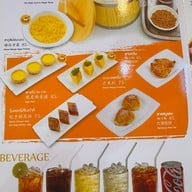 เหอ เฉิน ฟง DIM SUM & BBQ วัดมังกร เหอ เฉิน ฟง DIM SUM & BBQ วัดมังกร