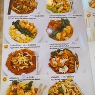 เหอ เฉิน ฟง DIM SUM & BBQ วัดมังกร เหอ เฉิน ฟง DIM SUM & BBQ วัดมังกร