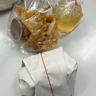 บะหมี่ปราบเซียน สาขาเอกชัย31/1 เอกชัย