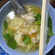 คุณเปรมข้าวต้มปลา สวนรถไฟ