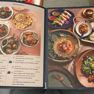 หอมจันทร์