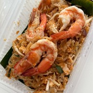 เจ๊นัน ริมเขื่อน 1