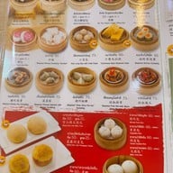 เหอ เฉิน ฟง DIM SUM & BBQ วัดมังกร เหอ เฉิน ฟง DIM SUM & BBQ วัดมังกร