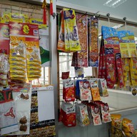 เมนูของร้าน Cloud kitchen ห้อง The Forest@KYL