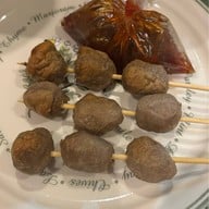 เนื้อแท้ ชั้นB1 สามย่านมิตรทาวน์