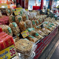 ฉวีวรรณไส้อั่ว